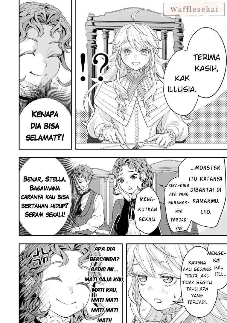 Zettai Shinanai Stella-hime Chapter 2.1 - Page 2