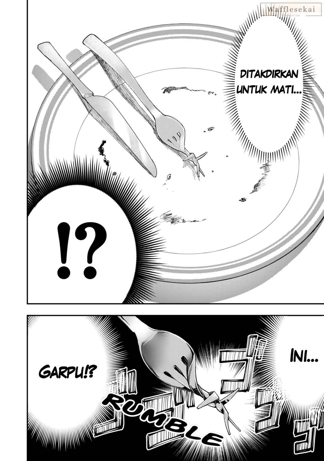 Zettai Shinanai Stella-hime Chapter 2.1 - Page 4