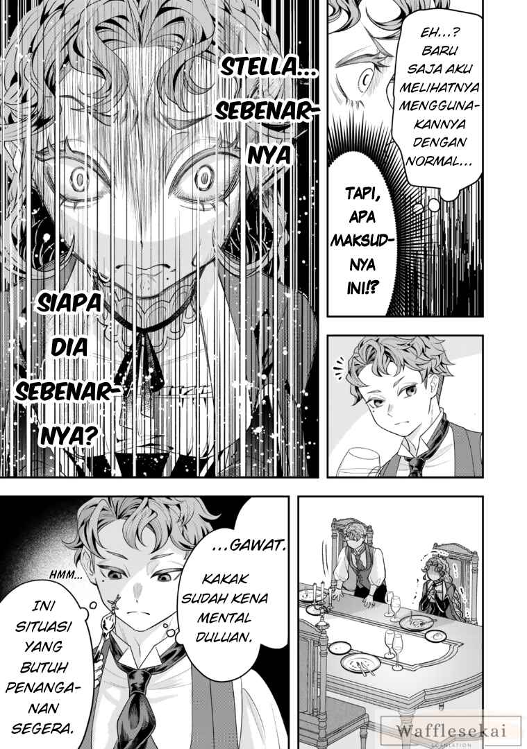 Zettai Shinanai Stella-hime Chapter 2.1 - Page 5