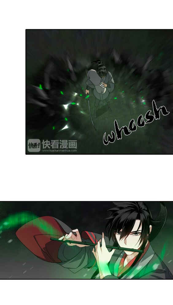 Módào Zǔshī Chapter 63 - Page 19