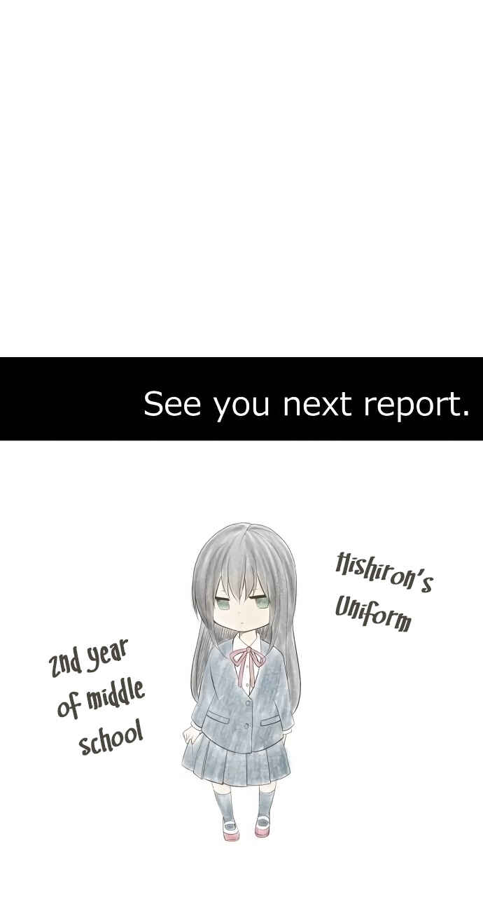ReLIFE Chapter 132 - Page 20
