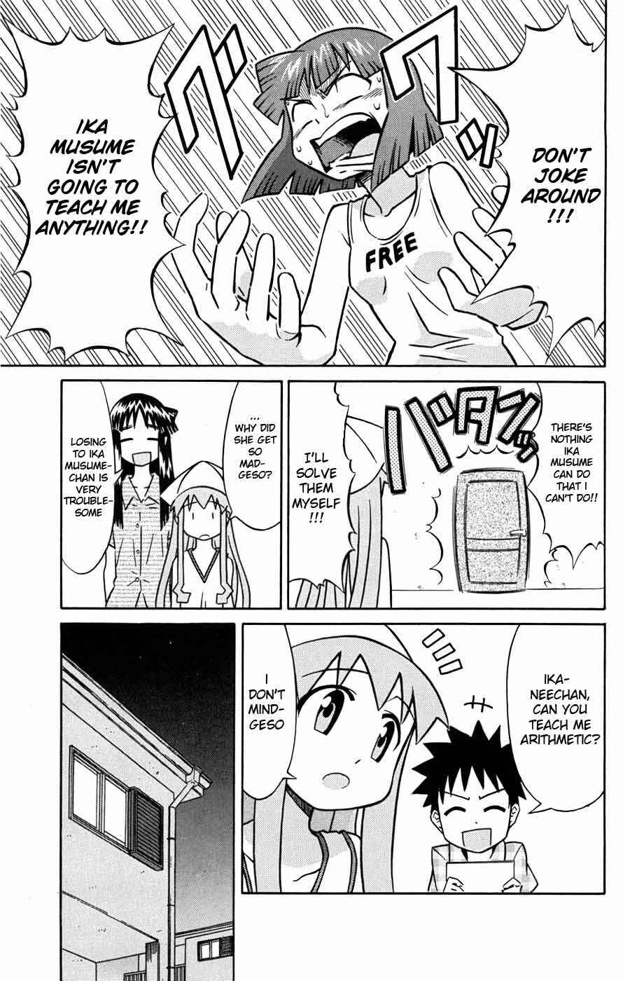 Shinryaku! Ika Musume Chapter 28 - Page 6