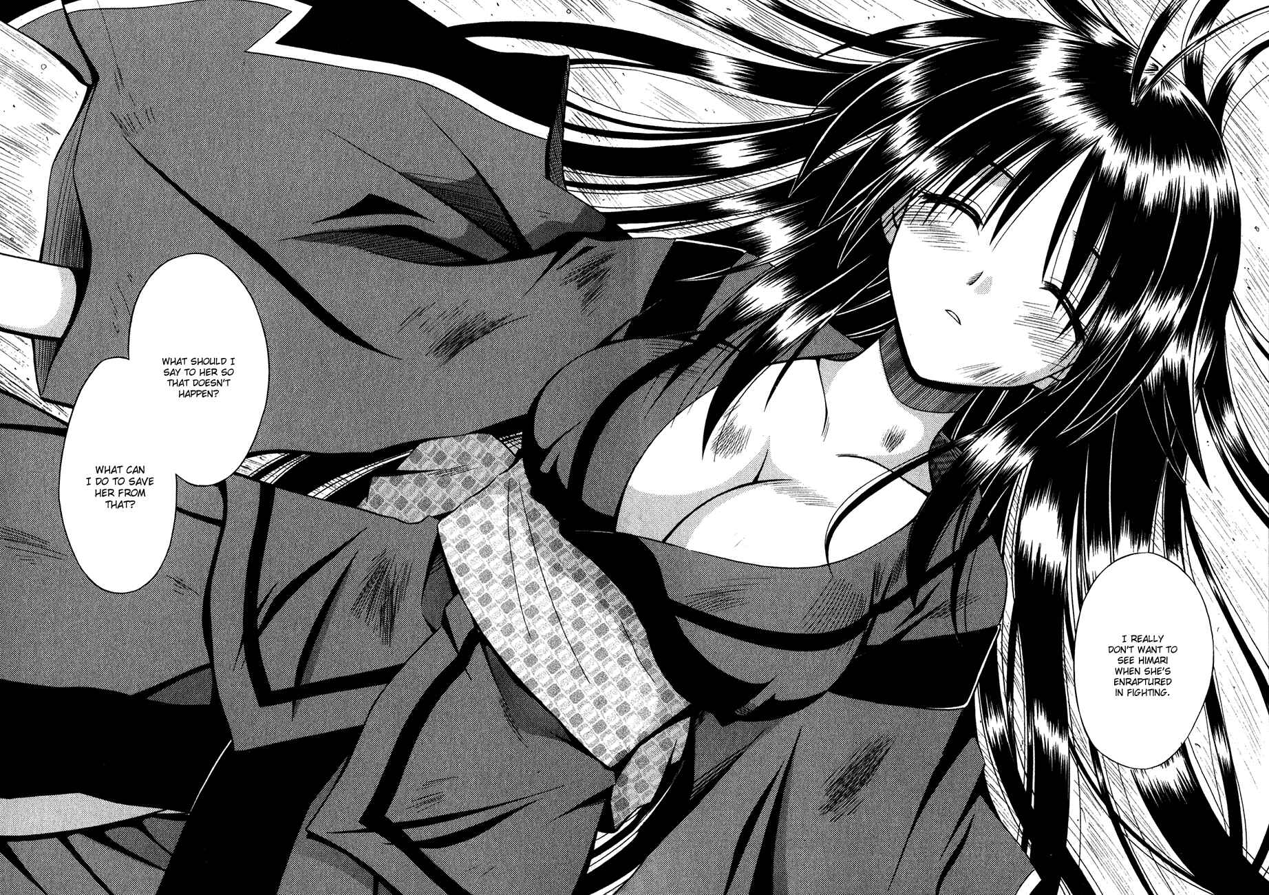 Omamori Himari Chapter 12 - Page 22