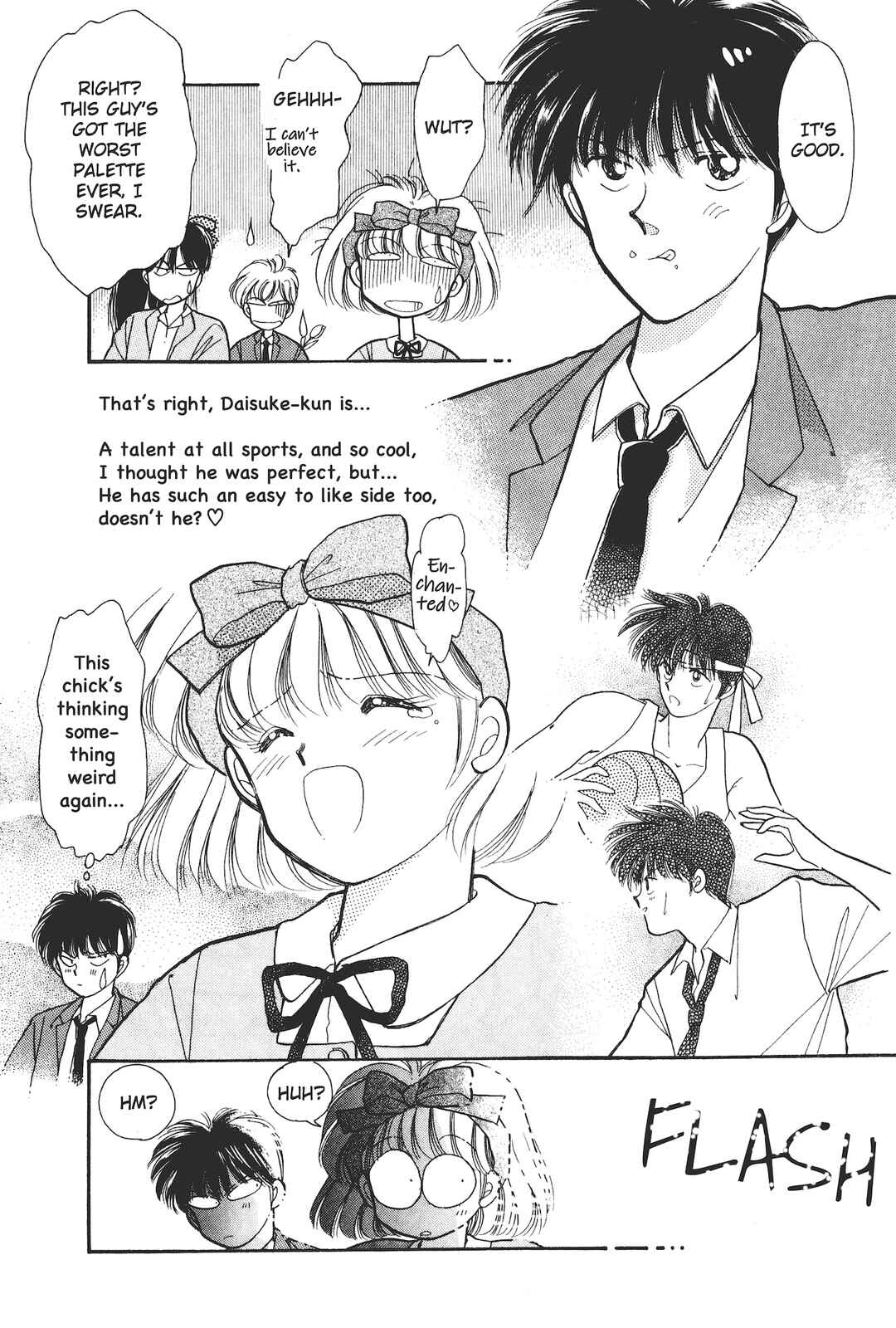 Gakuen Tengoku Chapter 2 - Page 12