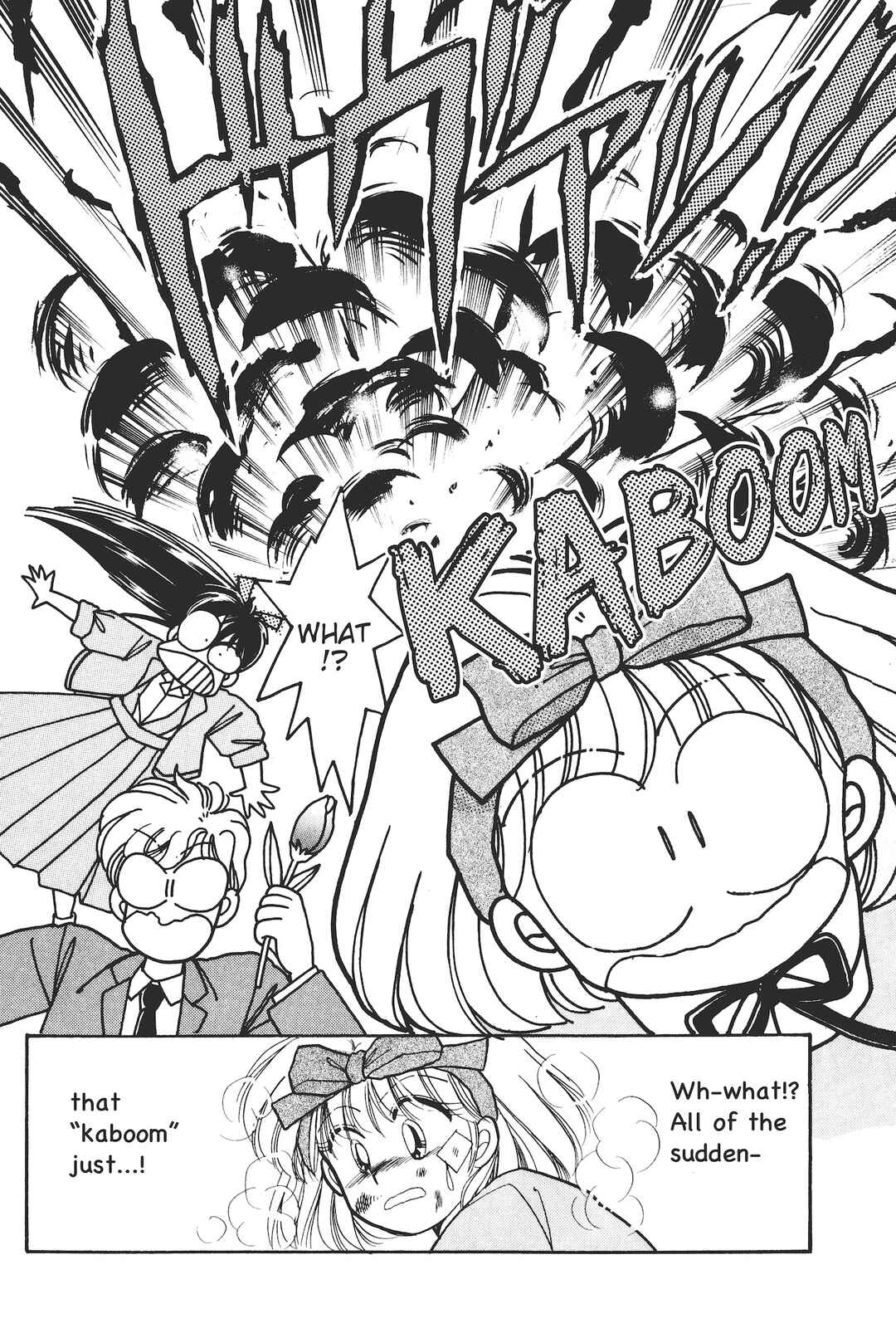 Gakuen Tengoku Chapter 2 - Page 13