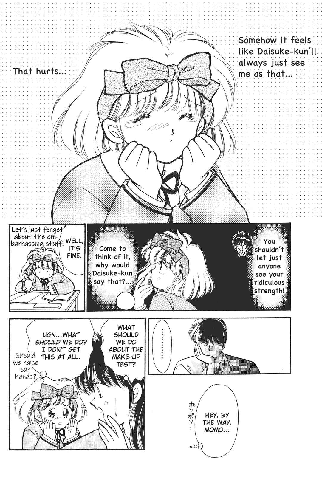 Gakuen Tengoku Chapter 2 - Page 21