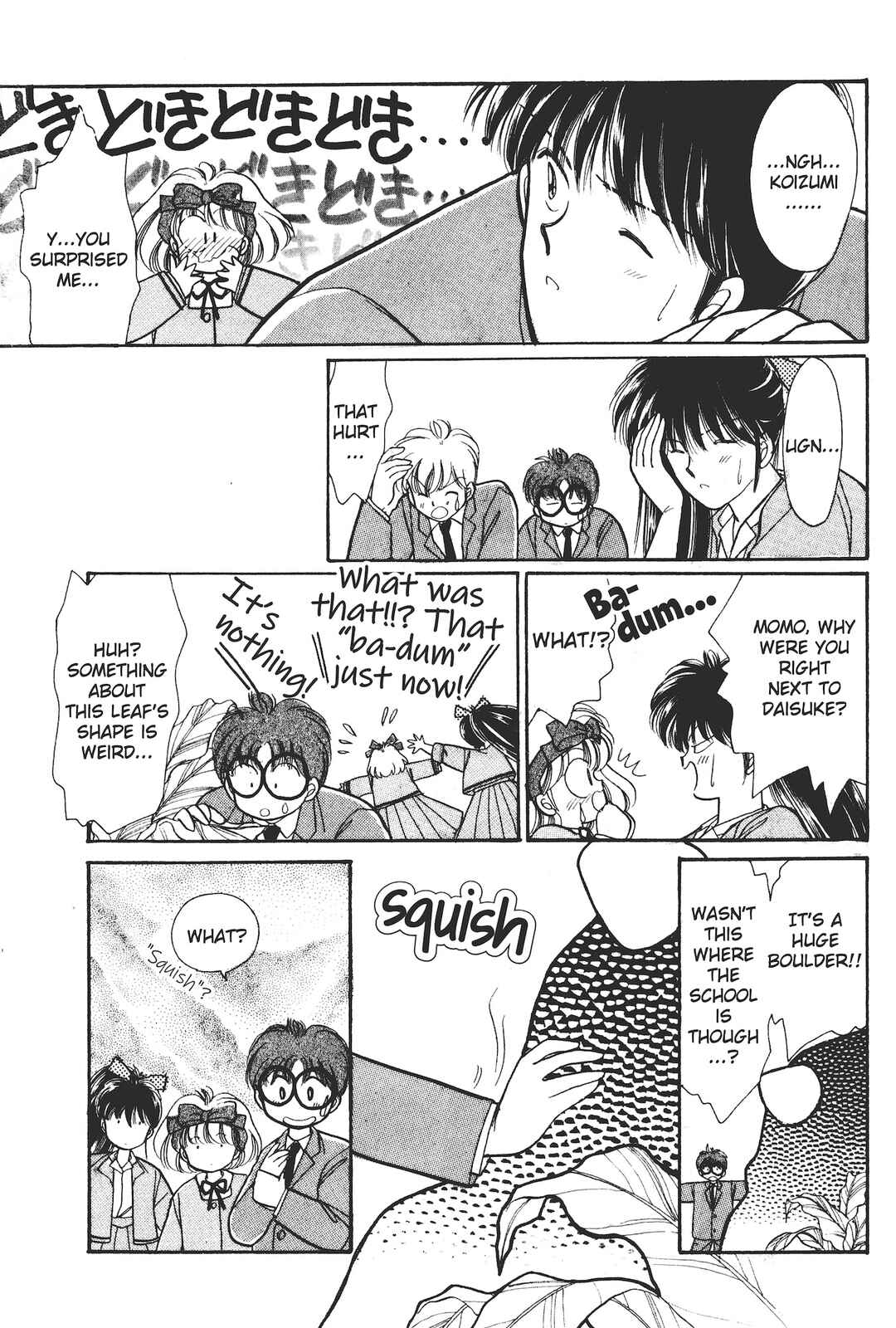 Gakuen Tengoku Chapter 2 - Page 28
