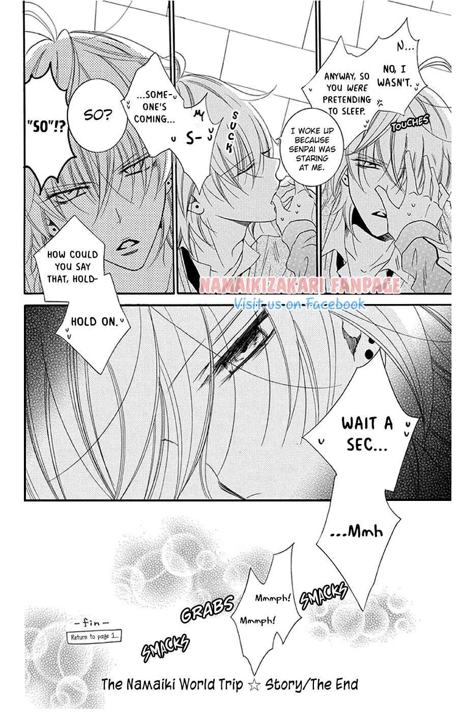 Cheeky Brat Chapter 43.5 - Page 11