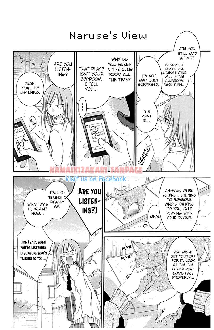 Cheeky Brat Chapter 43.5 - Page 3