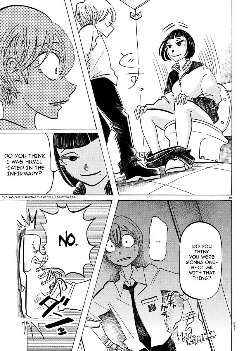 SANDA Chapter 50 - Page 18