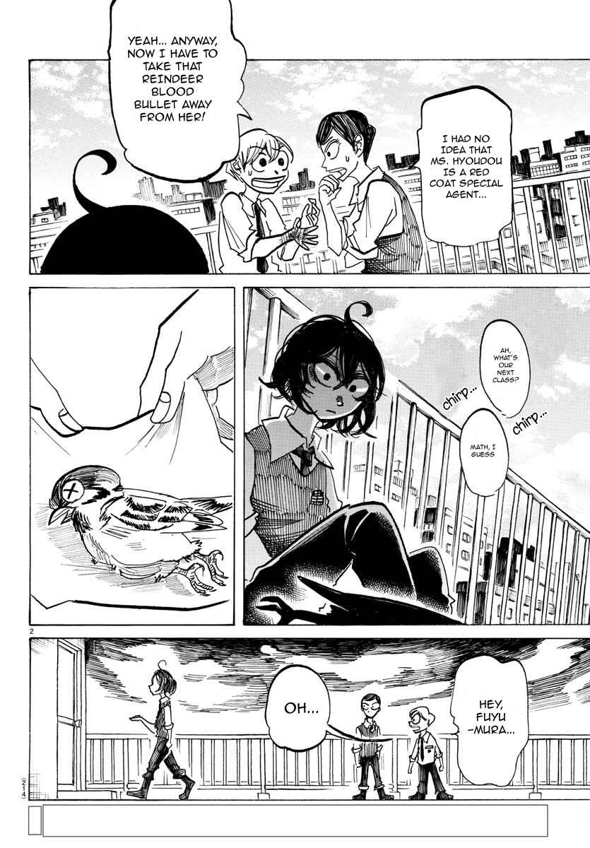 SANDA Chapter 50 - Page 2