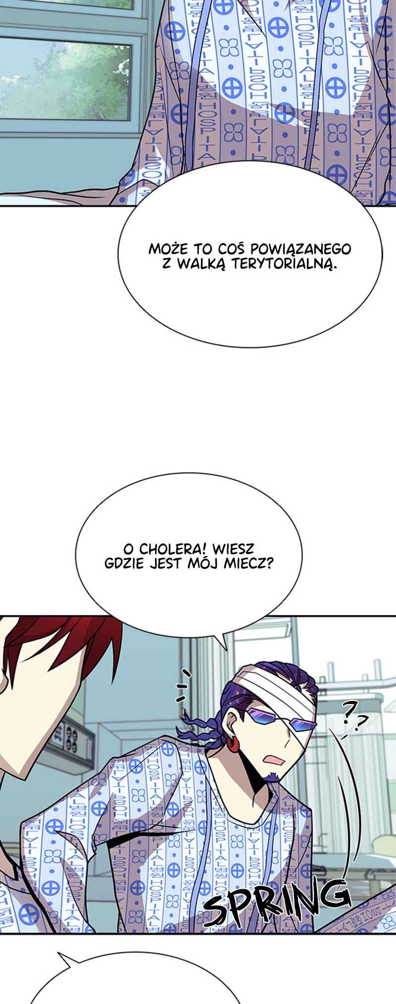 Villain to Kill Chapter 25 - Page 18
