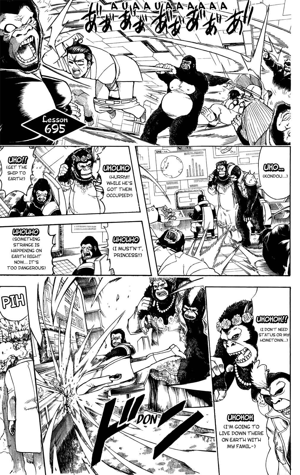 Gintama Chapter 695 - Page 1
