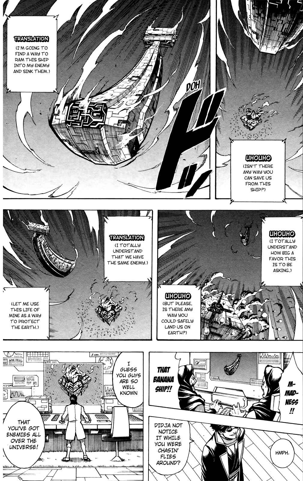 Gintama Chapter 695 - Page 10