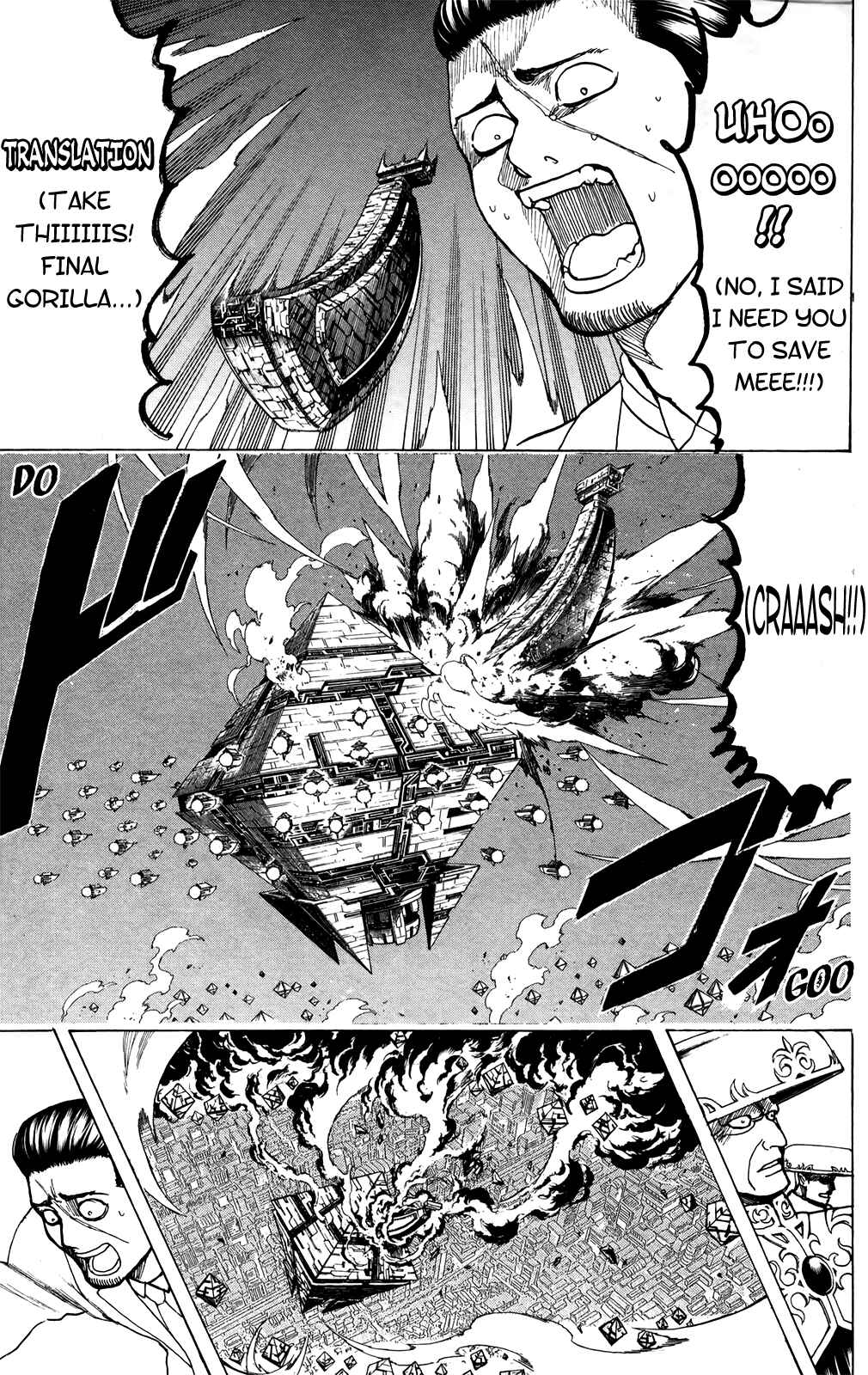 Gintama Chapter 695 - Page 11