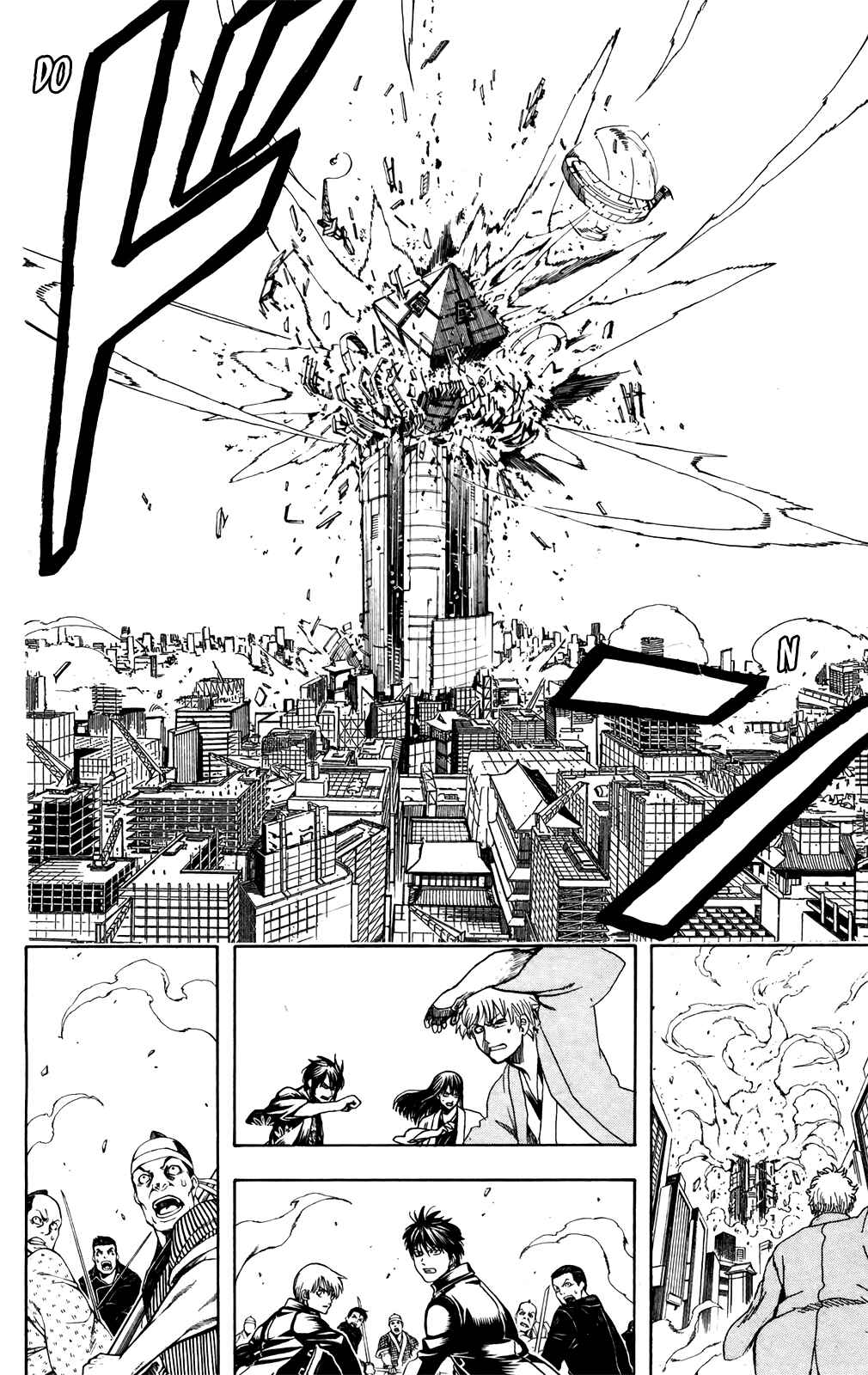 Gintama Chapter 695 - Page 12
