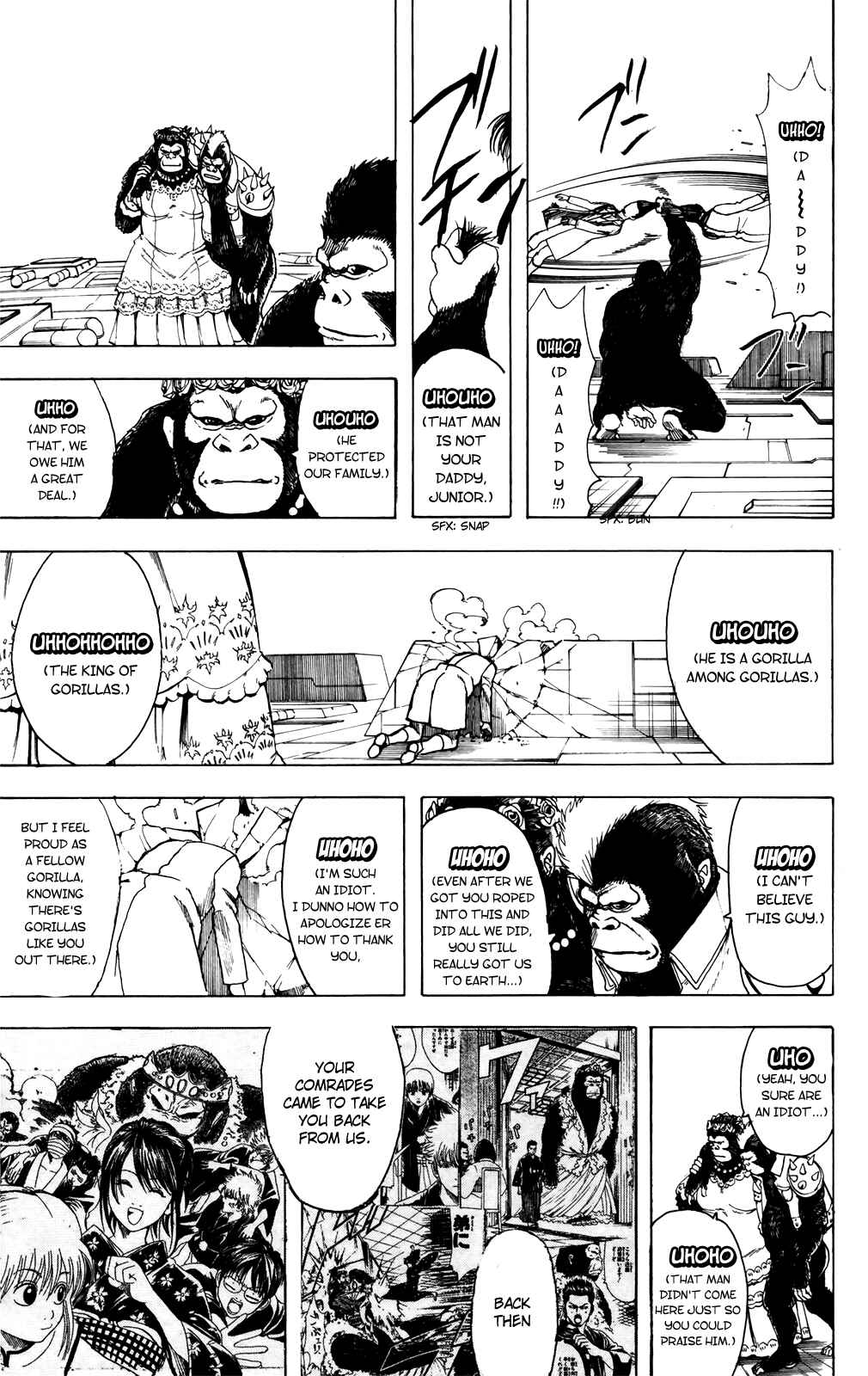 Gintama Chapter 695 - Page 15