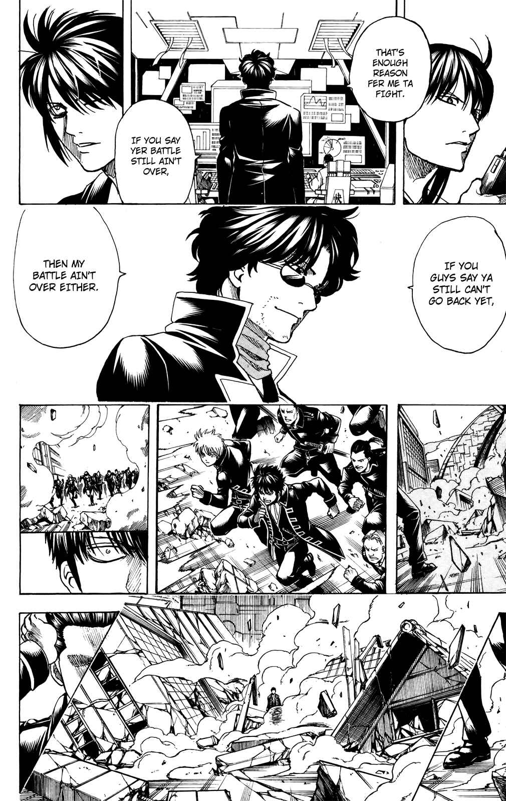 Gintama Chapter 695 - Page 18