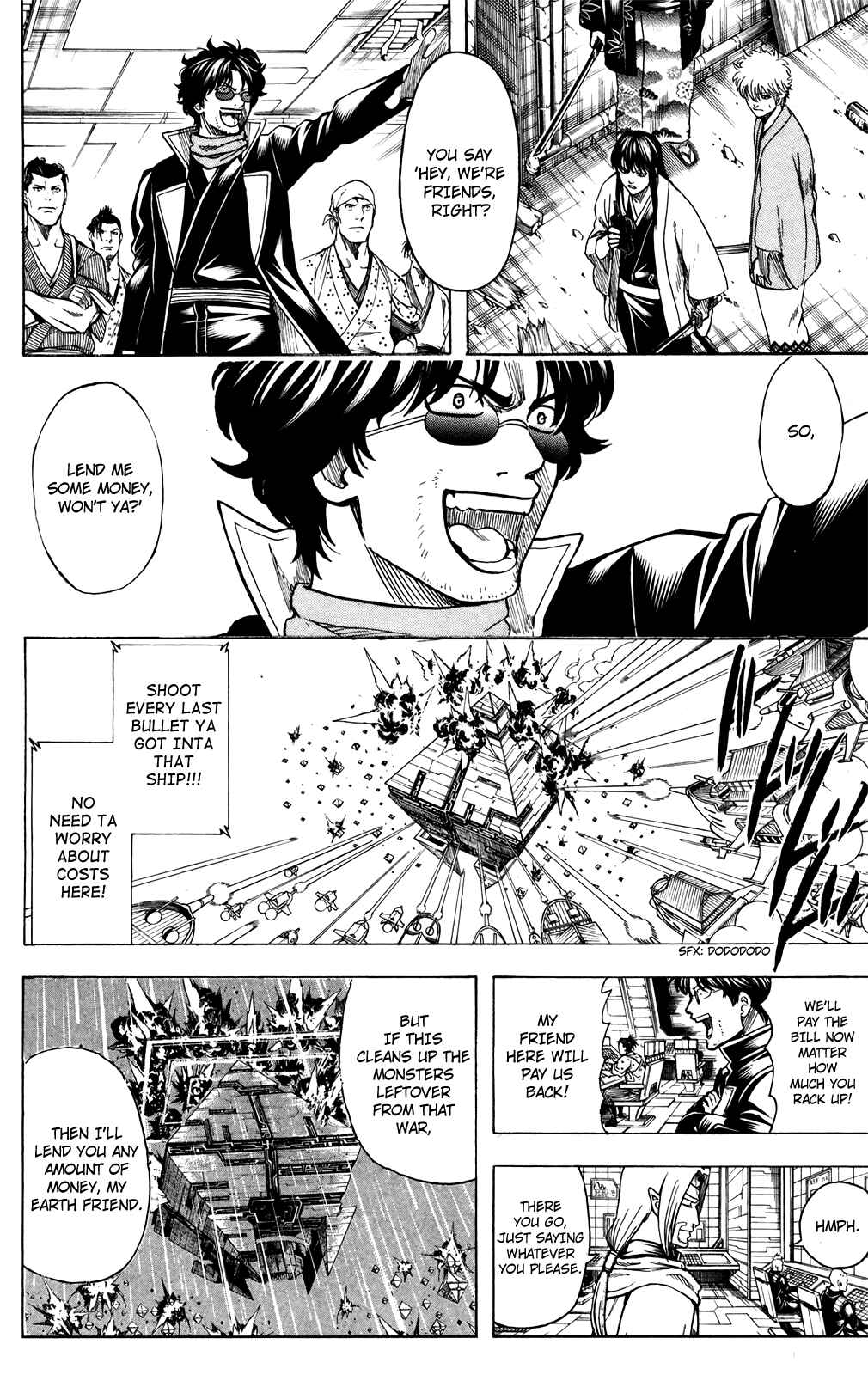 Gintama Chapter 695 - Page 6