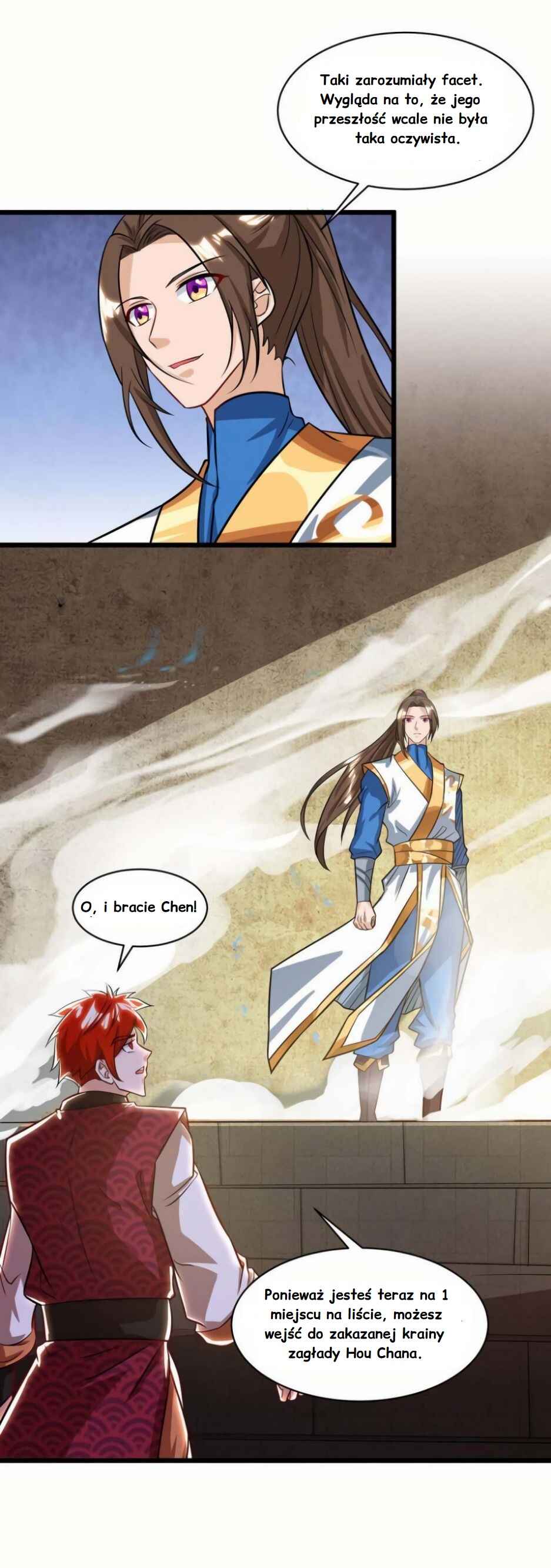 Dominate the Three Realms Chapter 91 - Page 15