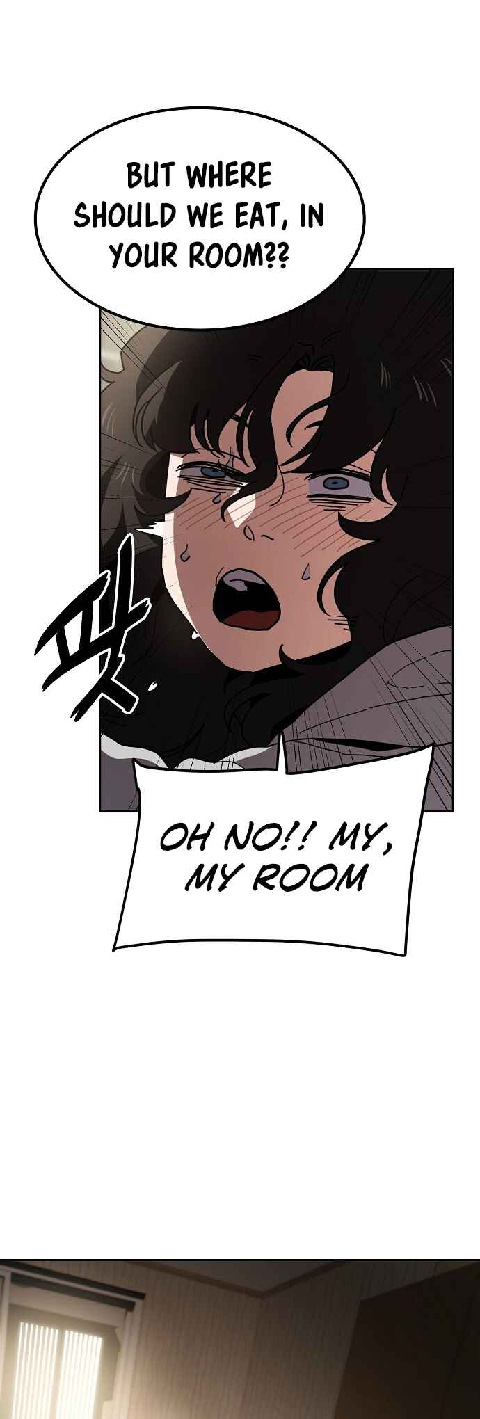 Mujikbaeksu Gye Baek-sun Chapter 15 - Page 11