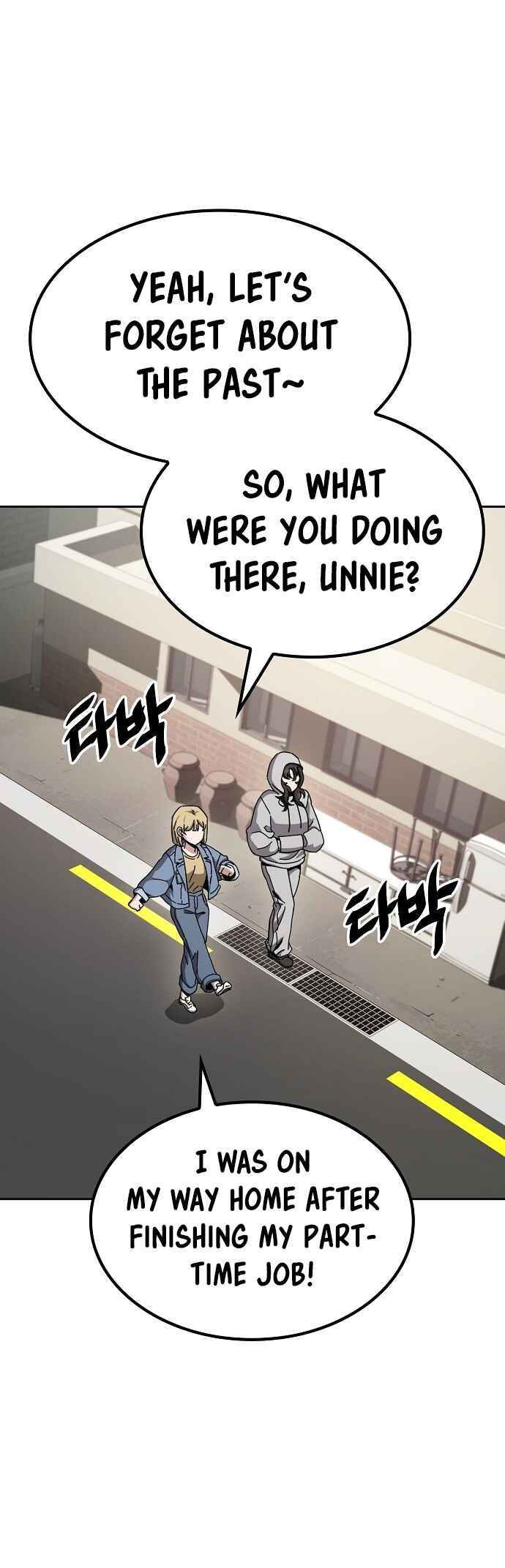 Mujikbaeksu Gye Baek-sun Chapter 15 - Page 4