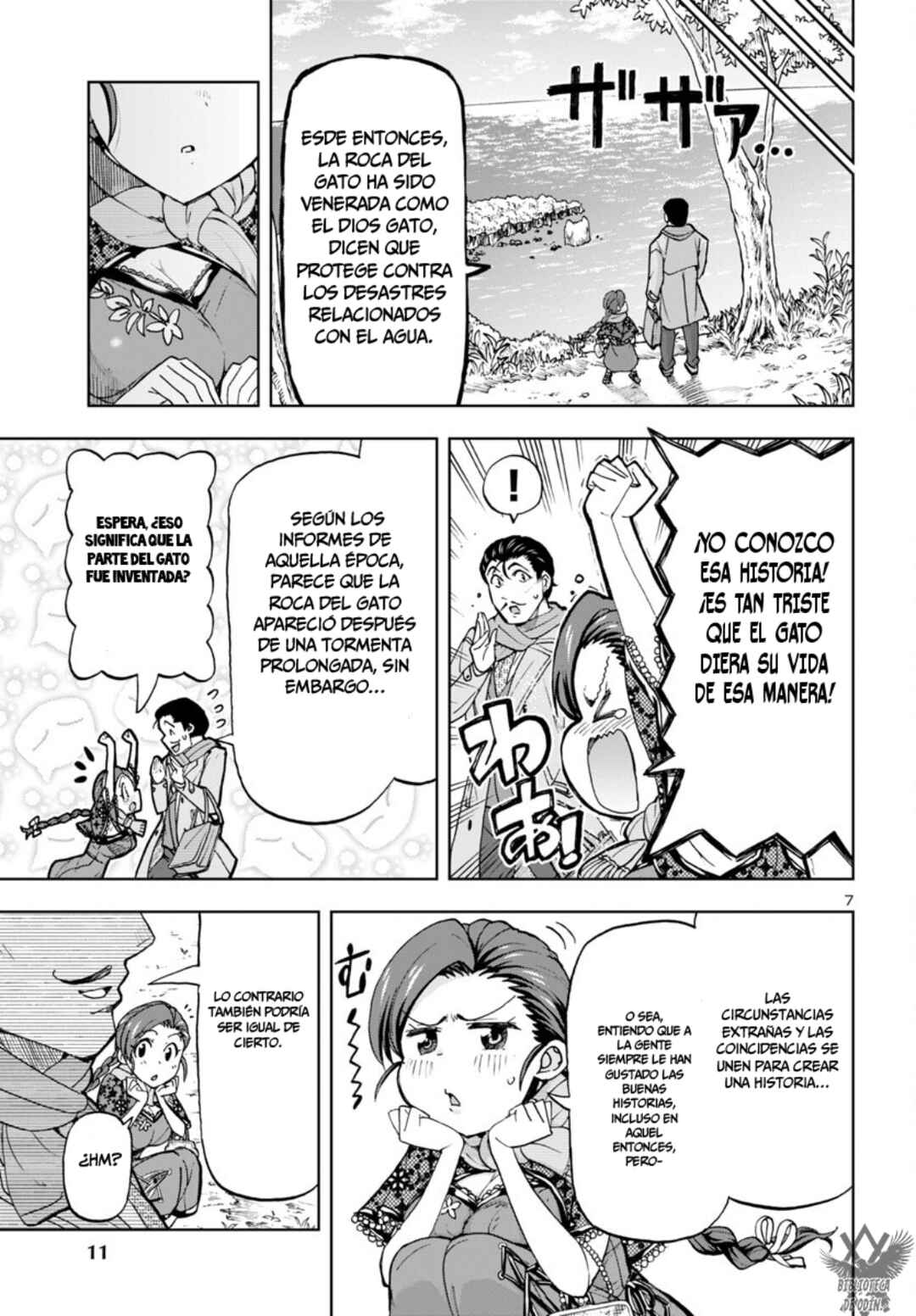 Todoroki Daimaru no Kikai Taikendan Chapter 1 - Page 10