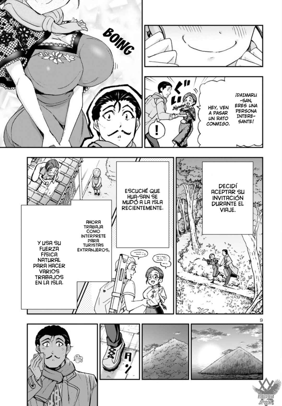 Todoroki Daimaru no Kikai Taikendan Chapter 1 - Page 12