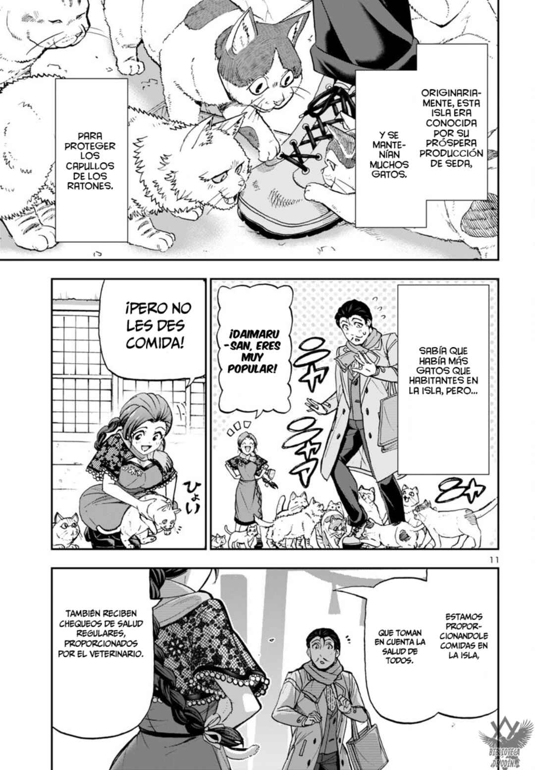 Todoroki Daimaru no Kikai Taikendan Chapter 1 - Page 14