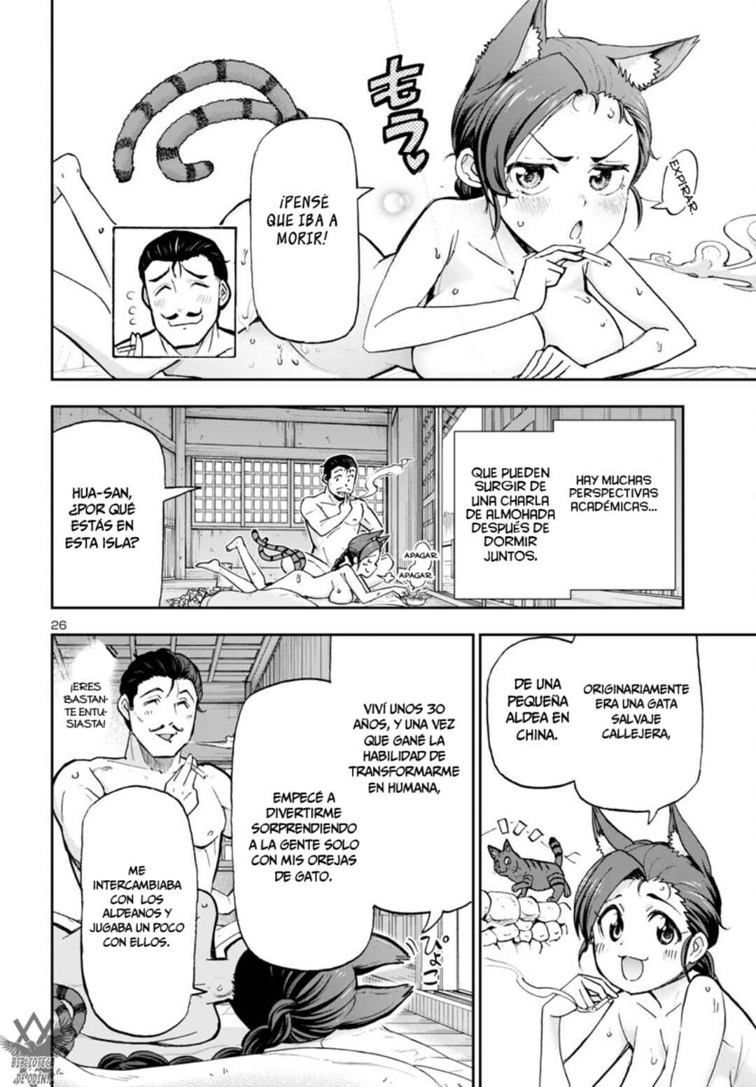 Todoroki Daimaru no Kikai Taikendan Chapter 1 - Page 27