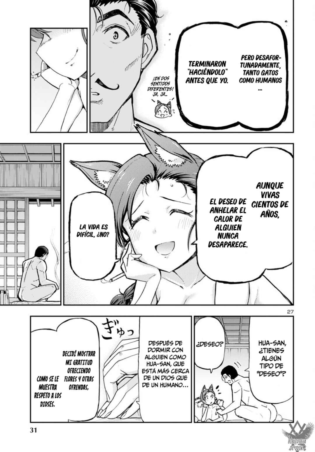Todoroki Daimaru no Kikai Taikendan Chapter 1 - Page 28