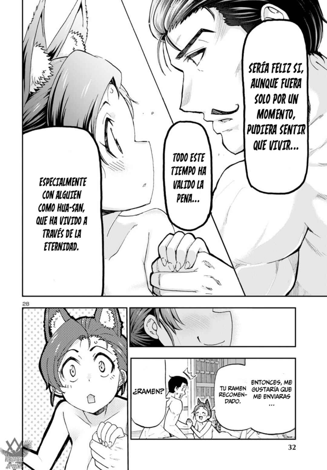 Todoroki Daimaru no Kikai Taikendan Chapter 1 - Page 29