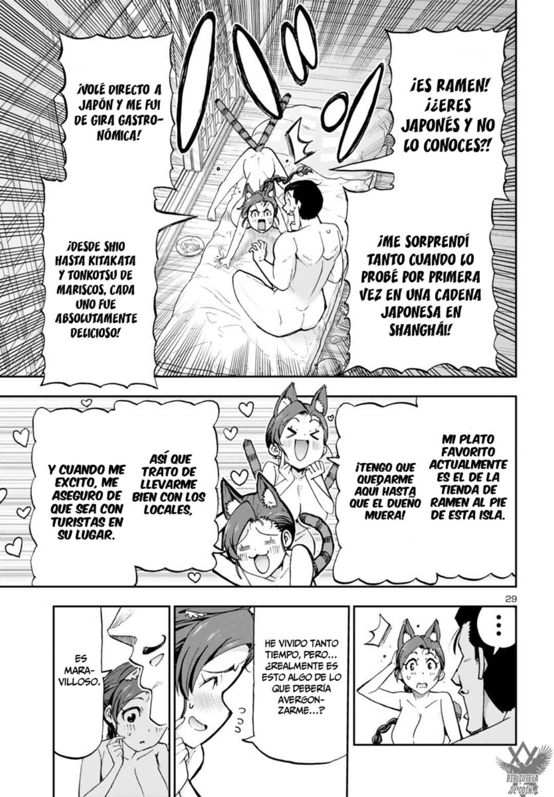 Todoroki Daimaru no Kikai Taikendan Chapter 1 - Page 30