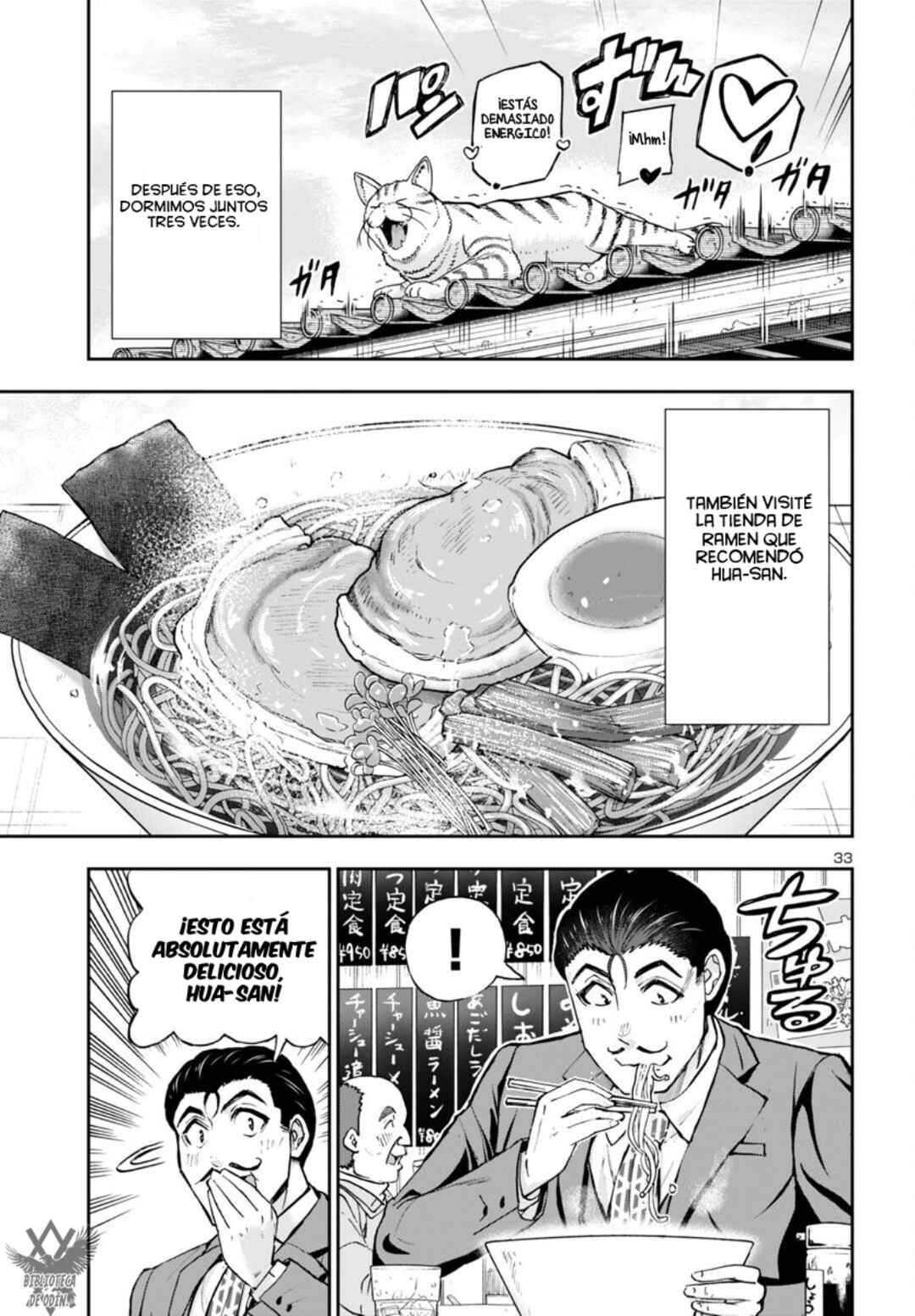 Todoroki Daimaru no Kikai Taikendan Chapter 1 - Page 34