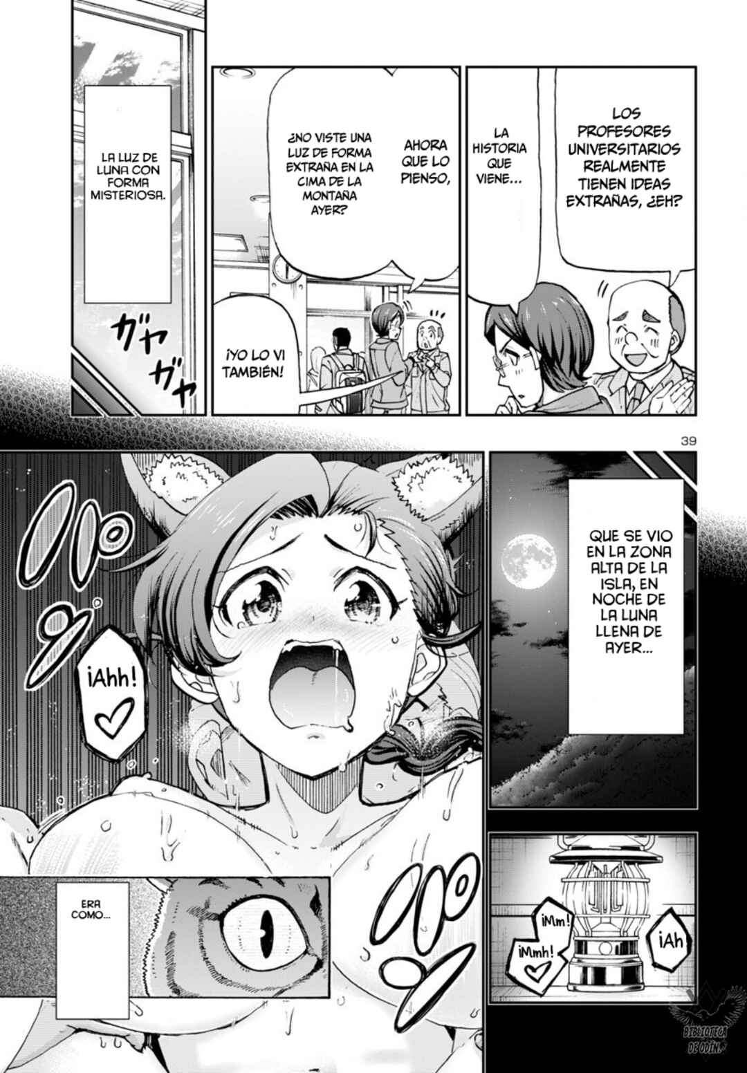 Todoroki Daimaru no Kikai Taikendan Chapter 1 - Page 39