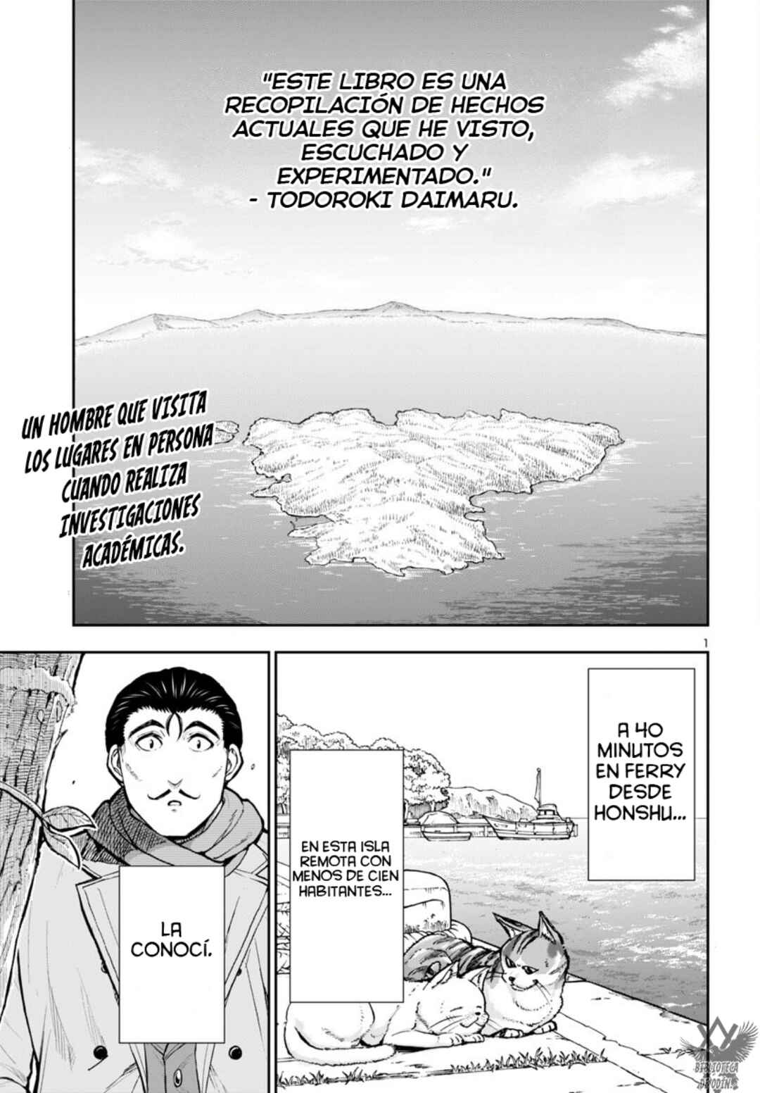 Todoroki Daimaru no Kikai Taikendan Chapter 1 - Page 4