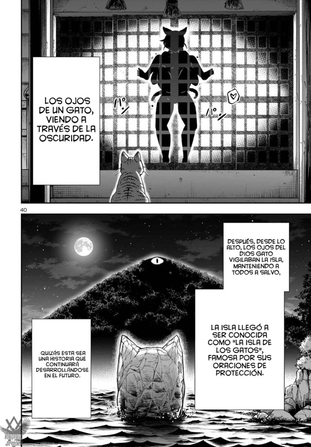 Todoroki Daimaru no Kikai Taikendan Chapter 1 - Page 40