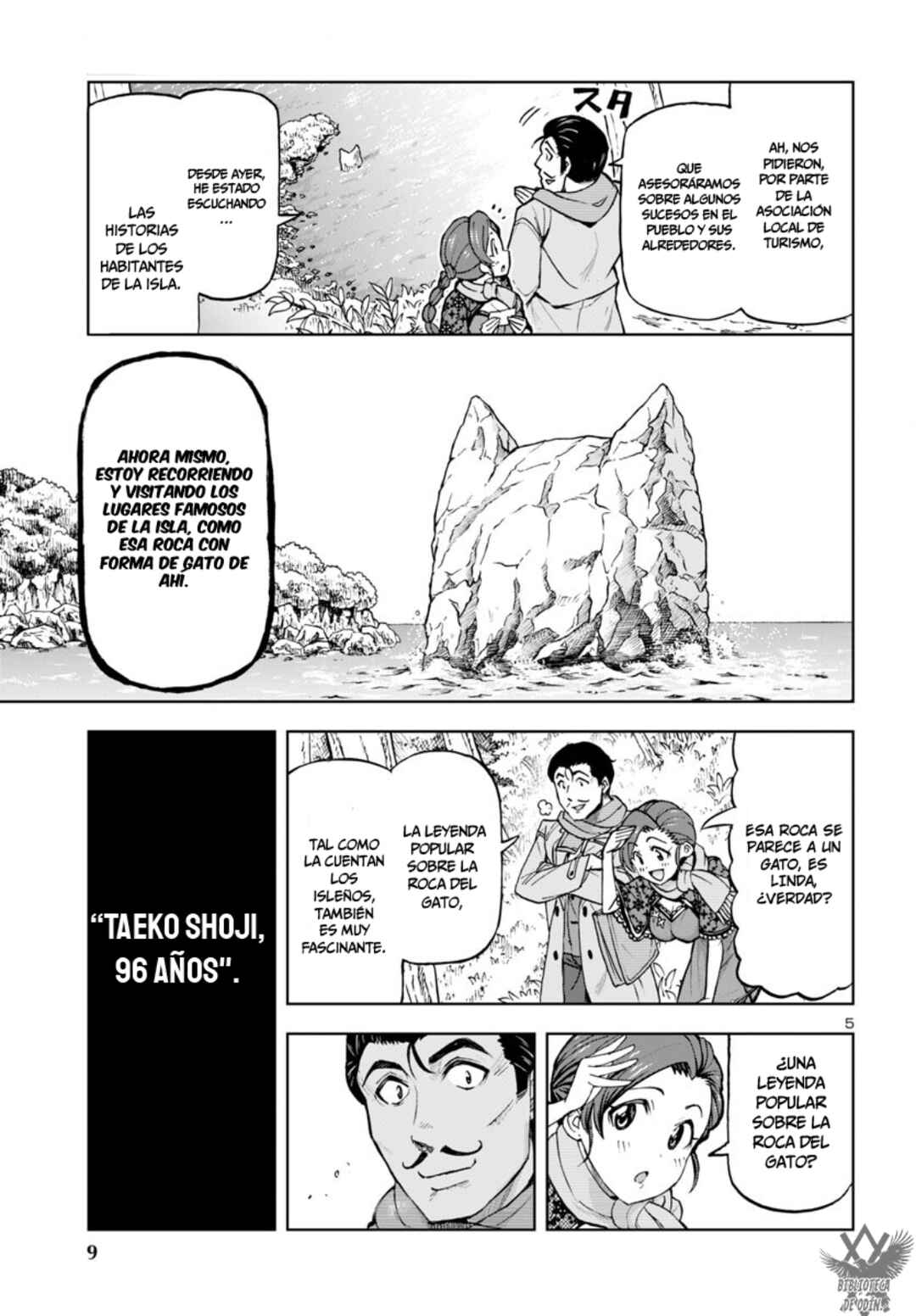 Todoroki Daimaru no Kikai Taikendan Chapter 1 - Page 8