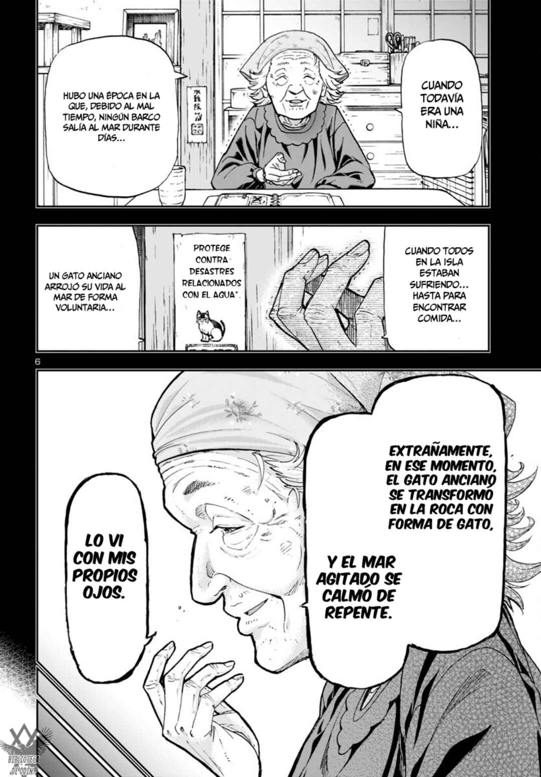 Todoroki Daimaru no Kikai Taikendan Chapter 1 - Page 9