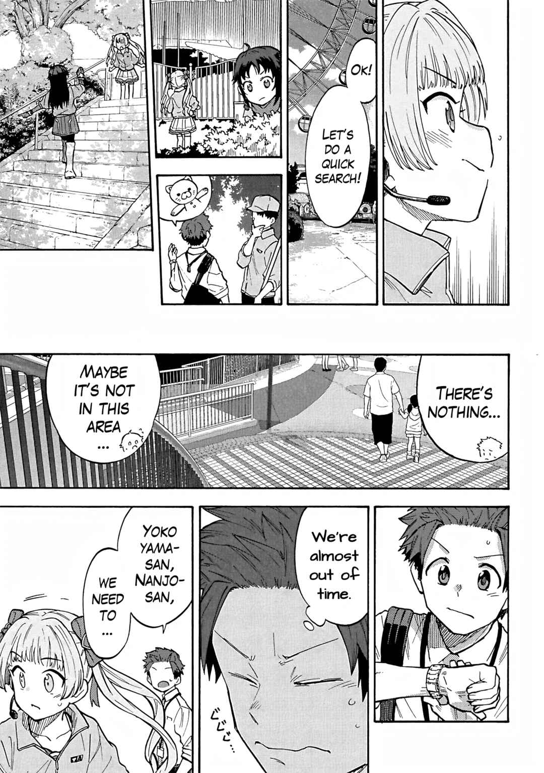 THE iDOLM@STER Cinderella Girls - U149 Chapter 88 - Page 13