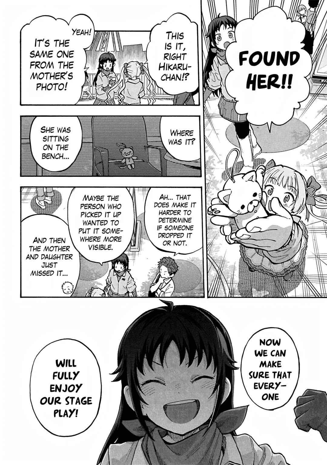 THE iDOLM@STER Cinderella Girls - U149 Chapter 88 - Page 14