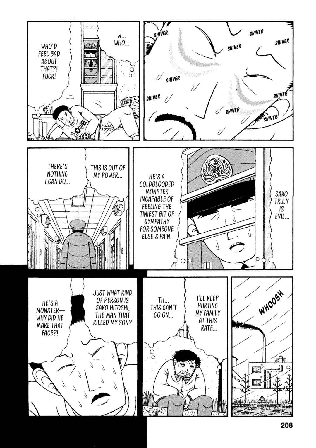 Mori no Asagao - Shinjin Keimukan to Aru Shikeishuu no Monogatari Chapter 40 - Page 14