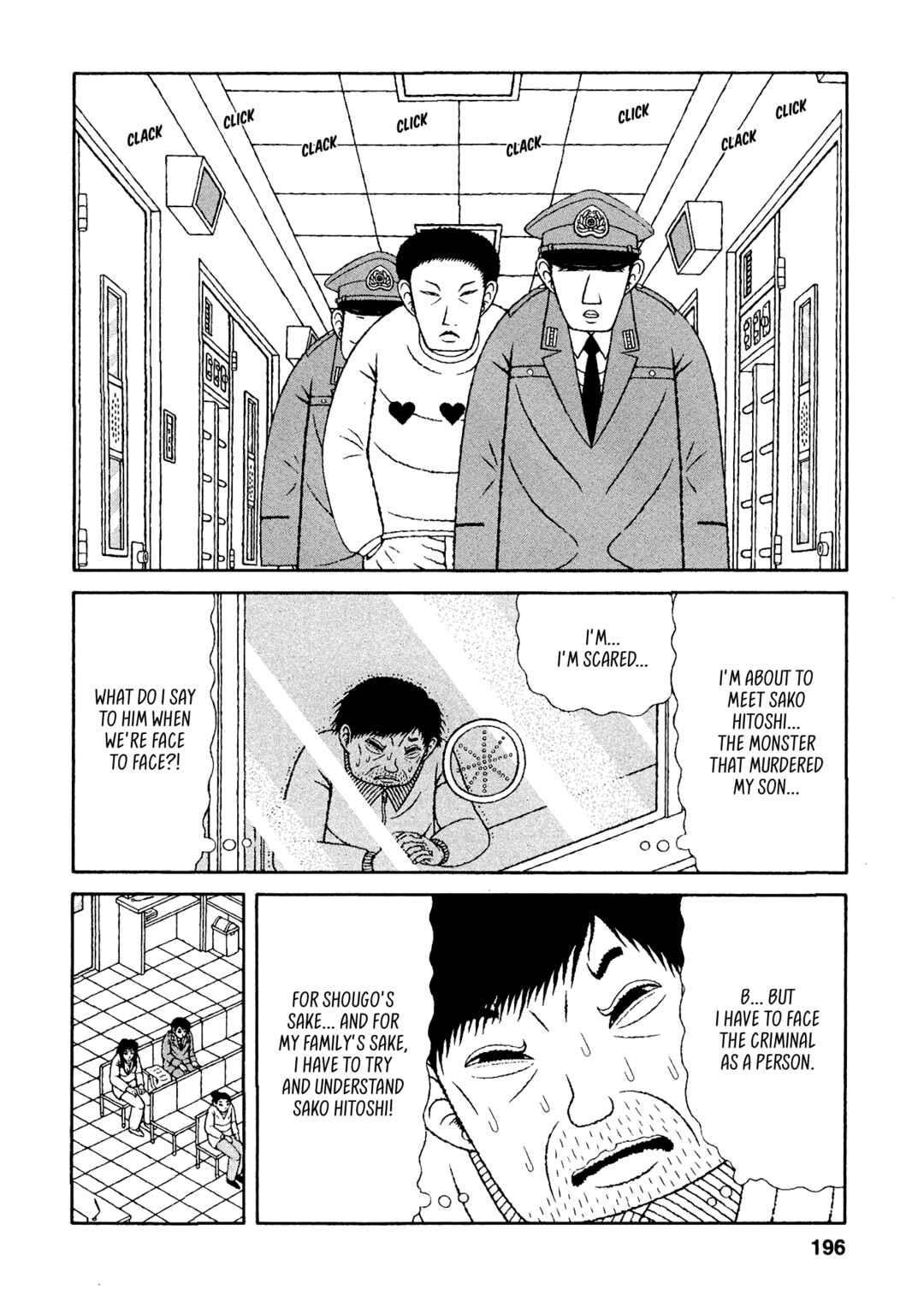 Mori no Asagao - Shinjin Keimukan to Aru Shikeishuu no Monogatari Chapter 40 - Page 2