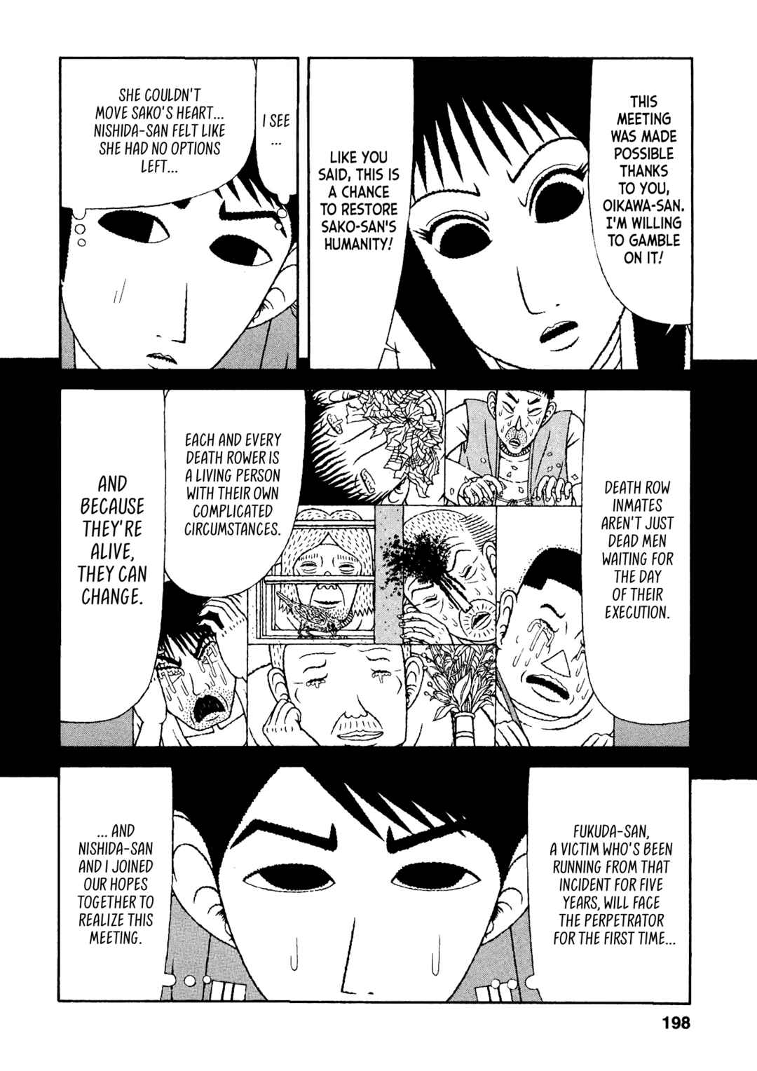 Mori no Asagao - Shinjin Keimukan to Aru Shikeishuu no Monogatari Chapter 40 - Page 4