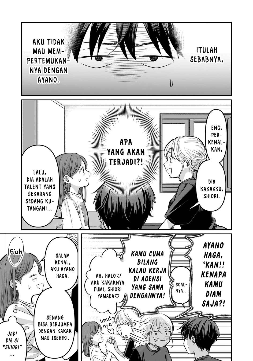 Koibumi to 13-sai no Actress Chapter 8 - Page 11