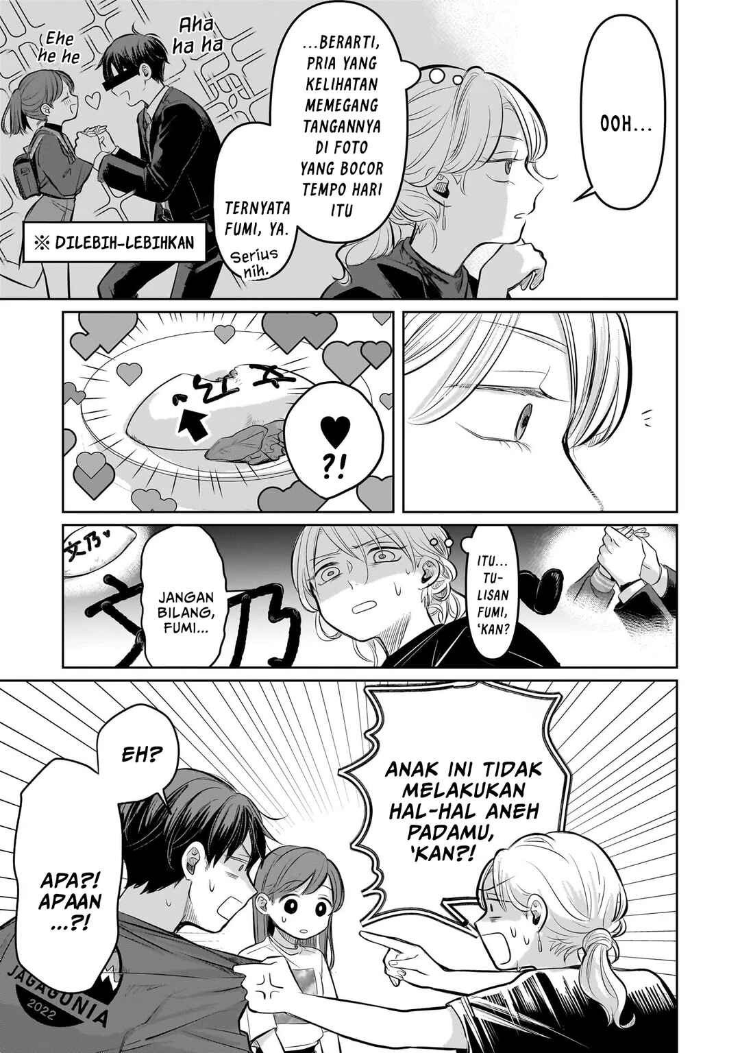 Koibumi to 13-sai no Actress Chapter 8 - Page 13