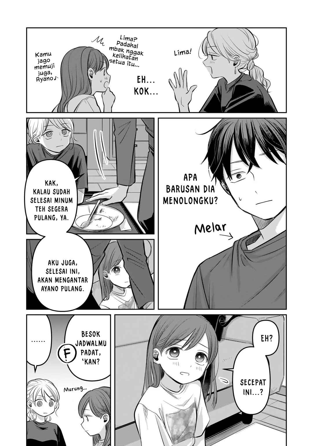 Koibumi to 13-sai no Actress Chapter 8 - Page 15