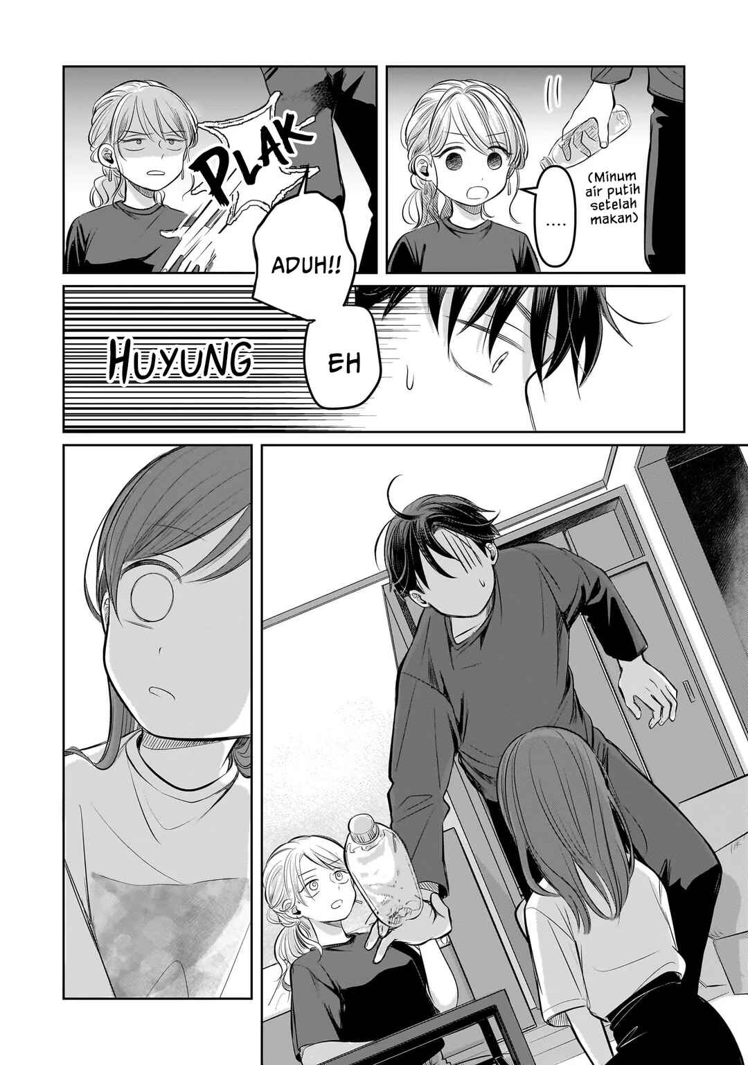 Koibumi to 13-sai no Actress Chapter 8 - Page 16