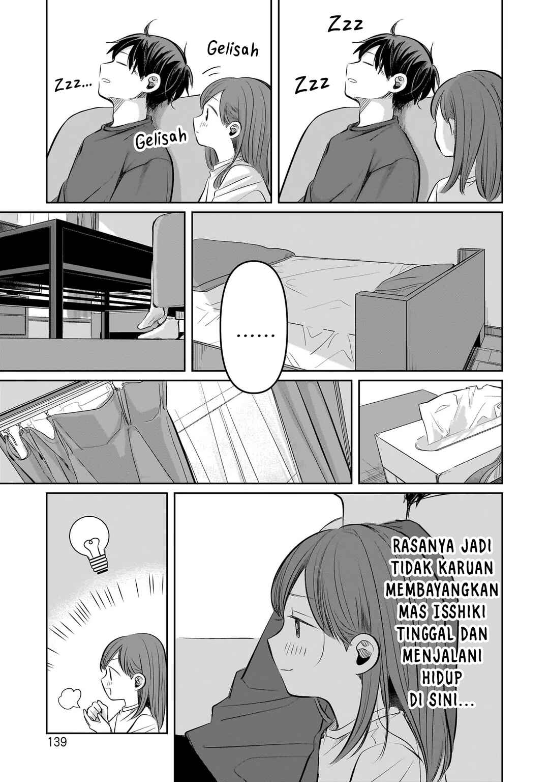 Koibumi to 13-sai no Actress Chapter 8 - Page 27