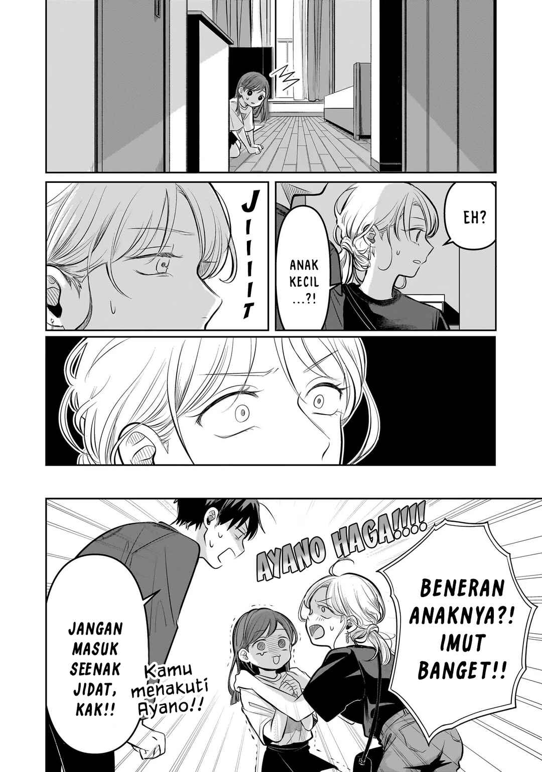 Koibumi to 13-sai no Actress Chapter 8 - Page 4